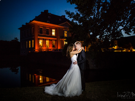 ©: Fotograf Irina Maier Fotograf Irina Maier aus Köln