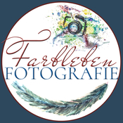 Logo/Portrait: Fotografin Tamara Daniel